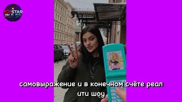 Звезда «Пацанки» Влада Алча жестоко избита возле ночного клуба  Сломан нос, вырван пирсинг