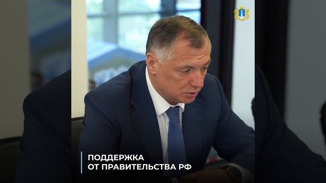 ⚡️ Губернатор Алексей Русских привлек инвестиции для развития Ульяновской области  На Петербургском