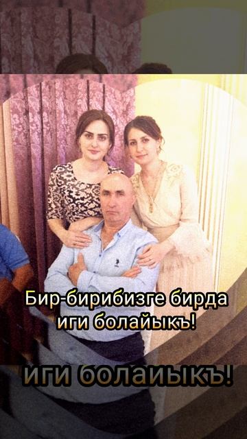 ДЖУМА МУБАРАК!Не забудьте сегодня посетить мечеть – это самое важное, что есть в нашей жизни.