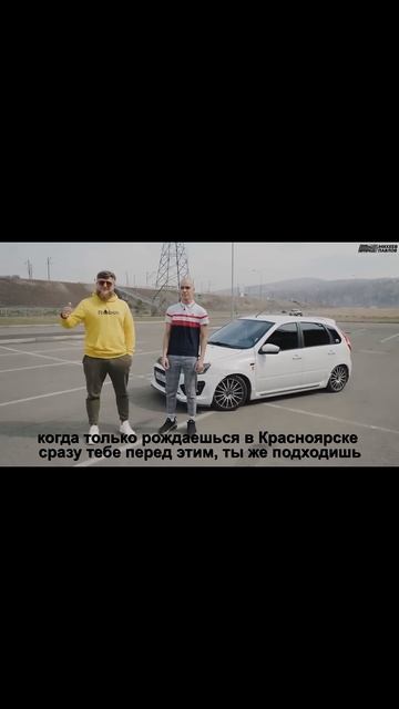 гранта и самурай #shorts