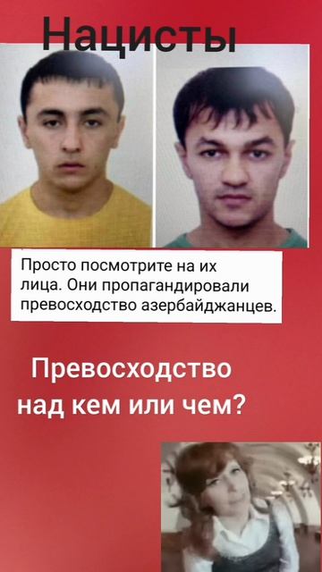 Было бы смешно ...