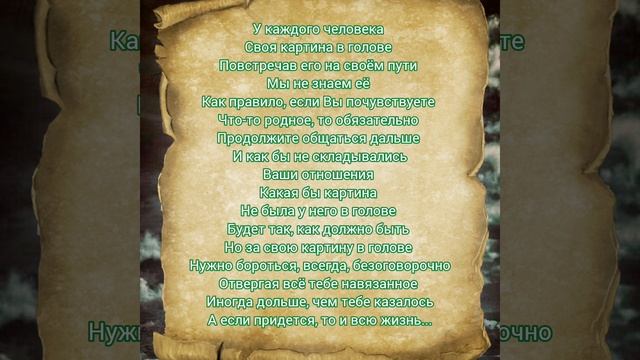 Оказывается...