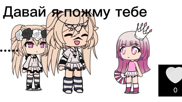 Ой, какой молодец