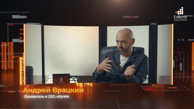 Андрей Врацкий eXpress: Вернутся ли западные вендоры и как подготовиться к их возвращению?