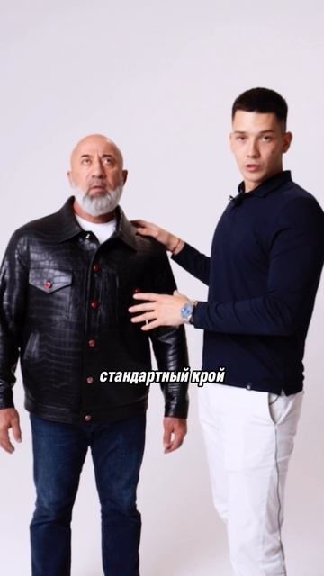 Куртка за 500.000₽🔥