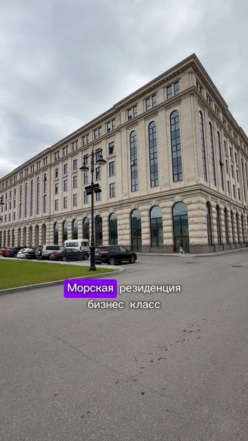 Обновление Галерной гавани на Васильевском острове. Перспективное место! #новостройкиспб