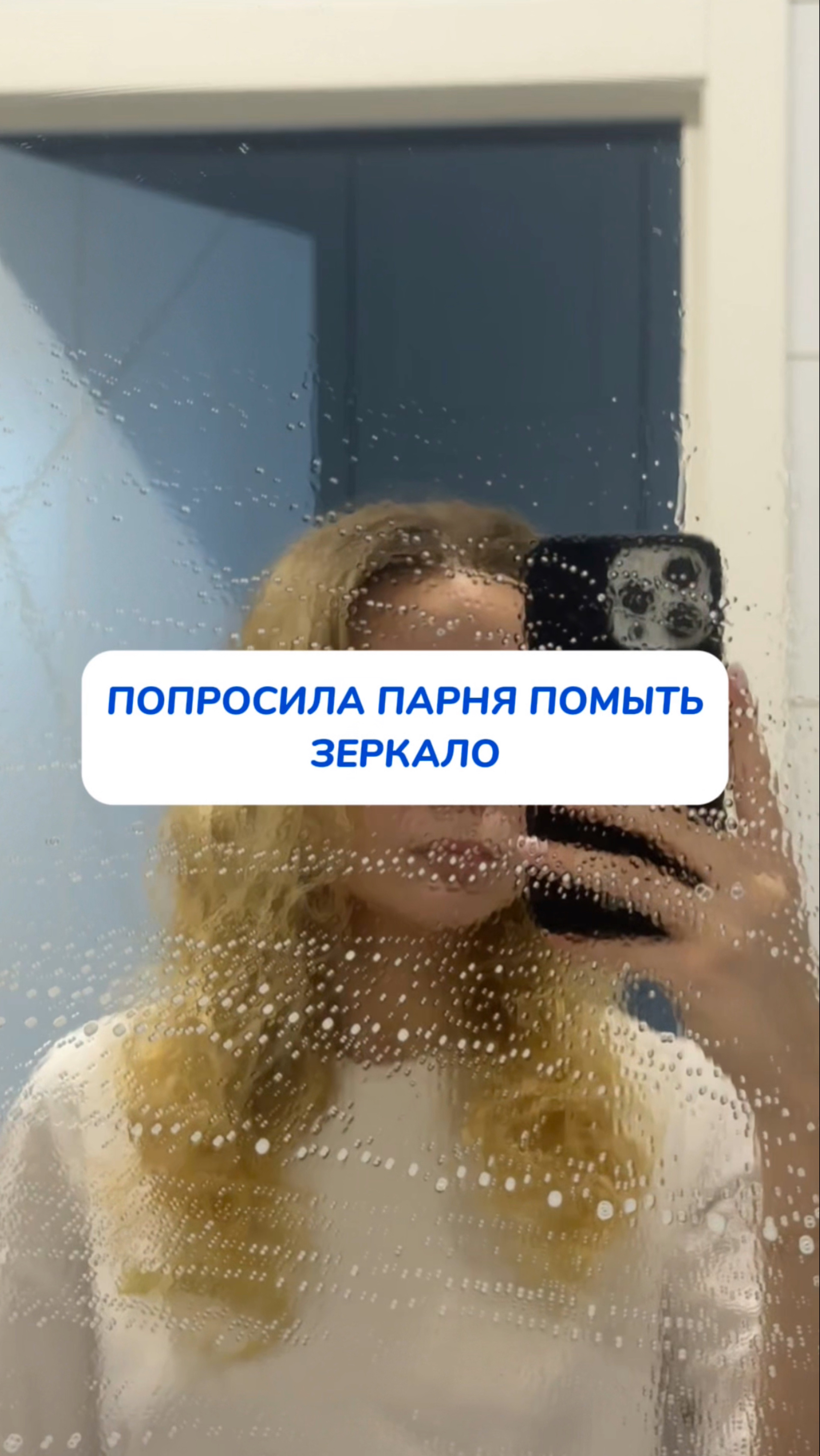 мой помощник 😄