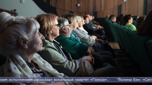 25.06.2025 Филармонический сезон завершили в Южно-Сахалинске