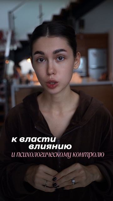 Ты все еще не знаешь английский, потому что твой учитель - психопат