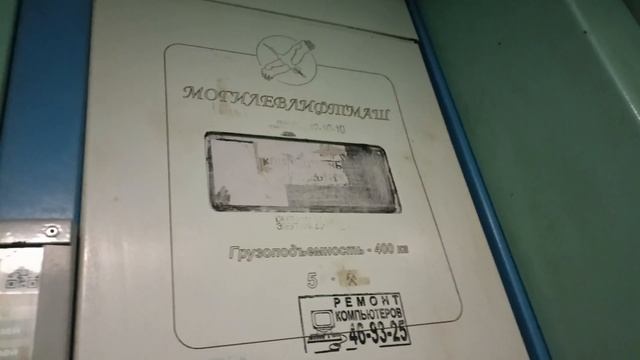 Плановый слот Пошел не по Плану Зарабатываем Максимум в Яндекс Еде Работа Курьером