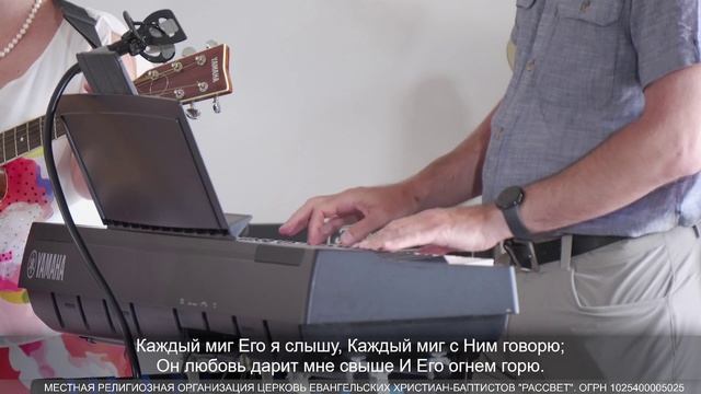 Пусть земля вся утверждает