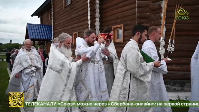 В уральской деревне Бердюгина состоялось освящение храма равноапостольного Великого князя Владимира