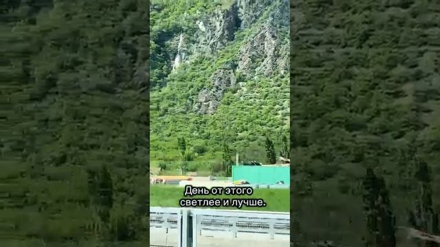 Если честно ❤️