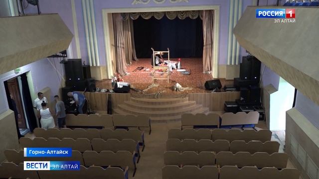 День муниципалитета в Горно-Алтайске