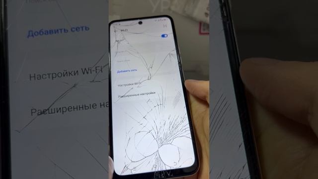 Пова нео3