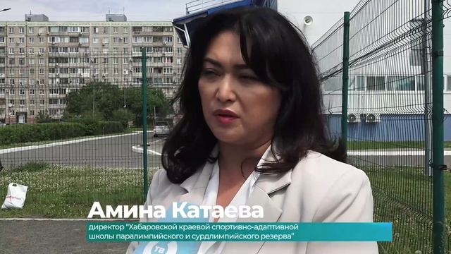 (25.06.2025) В Хабаровском крае развивается программа адаптивного спорта для ветеранов СВО