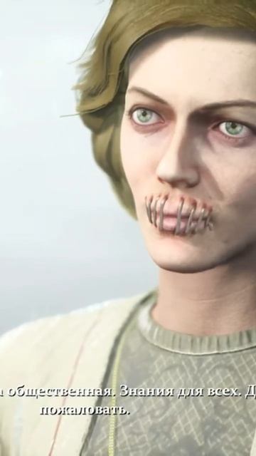 #the_sinking_city зашили рот