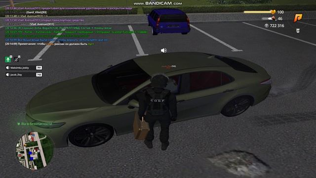 жб