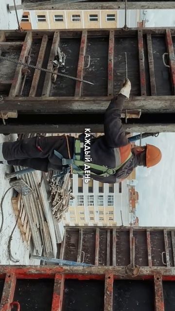 Строительство позиции 10!