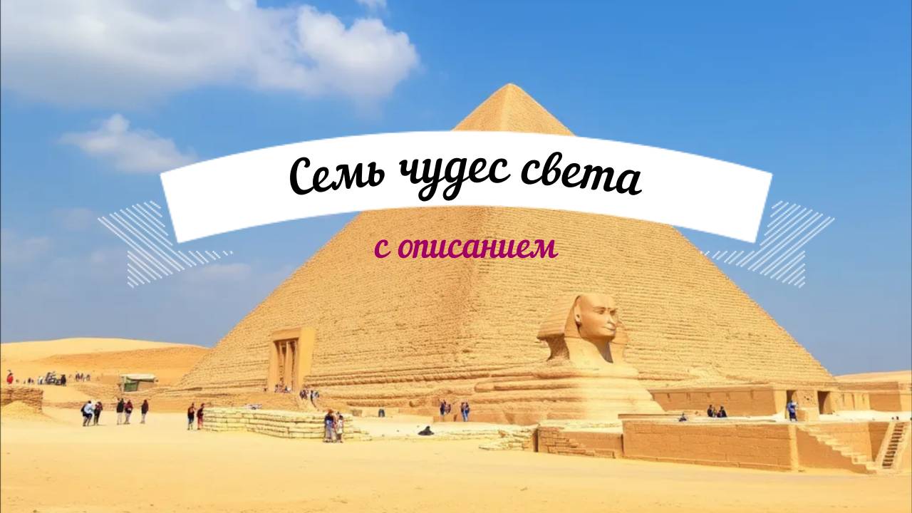 Лайфстайл