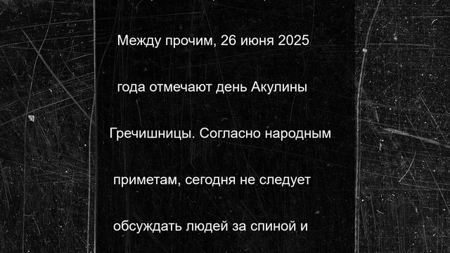 До +26 градусов потеплеет в четверг на Южном Урале