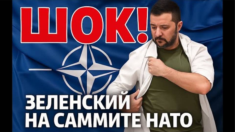 СЕМЧЕНКО-ЗАЧЕМ ВОЛОДЬКА СБРИЛ УСЫ?