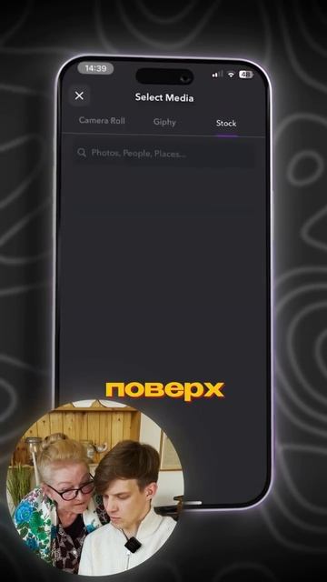 Нейросекта 1