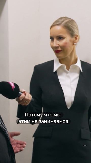 А вы точно эксперт?