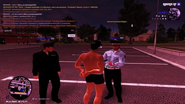 Grand Theft Auto  San Andreas 2025.06.25 - 18.13.51.14
неадекват саппорт