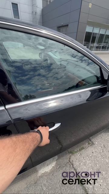 Audi A8 2010