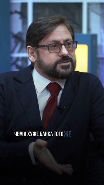 Вкладываете в бизнес? Берите процент!