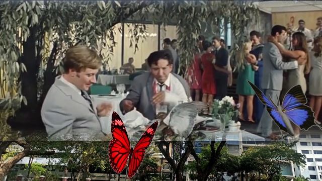 С добрым утром !