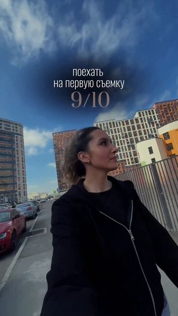 Насколько это было страшно #страхи #рилсмейкер #страшно