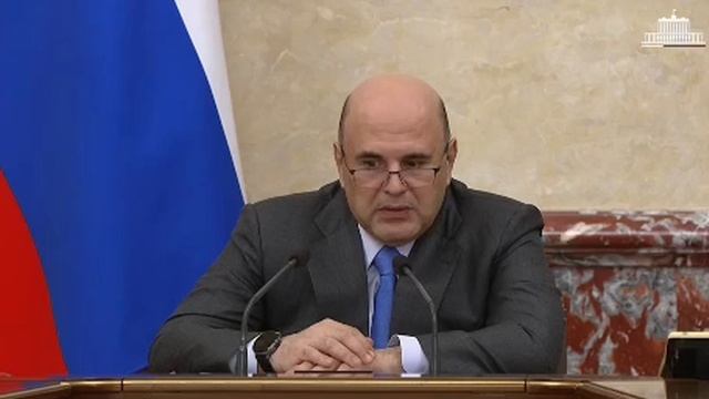 Правительство России выделит дополнительно 3 млрд рублей