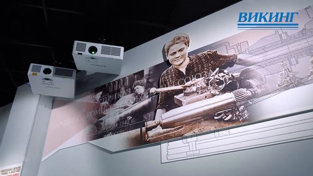 Музей ПрофТехОбразования