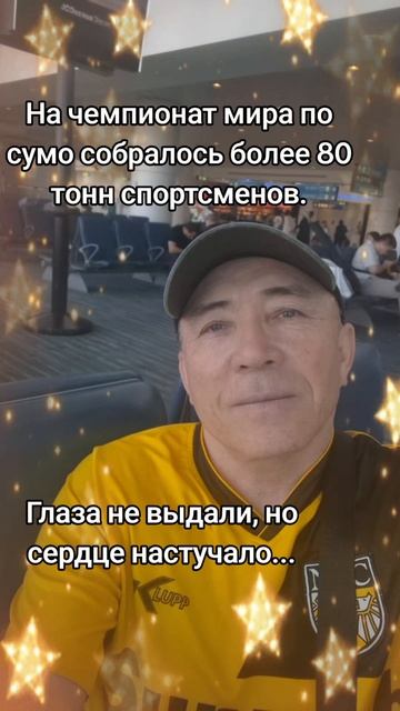 😂