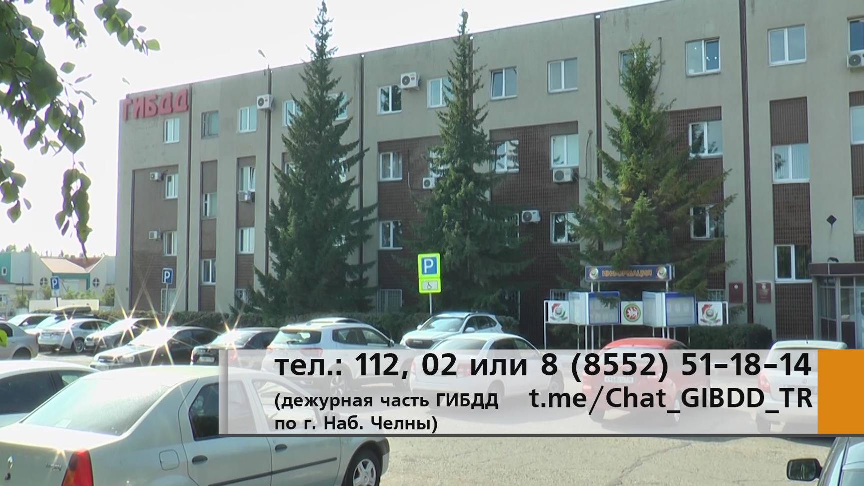 13 водителей, которые сели за руль в состоянии опьянения, задержали в этом году в Челнах