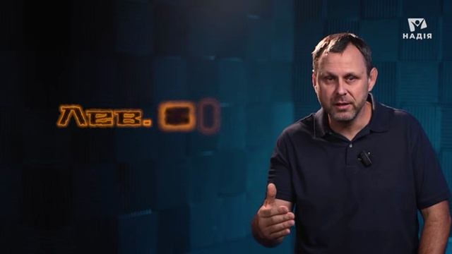 1. Библейские пророчества. Что скрыто от наших глаз