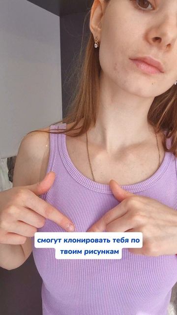 Такого ты не знала   Артикул на WB #256341949 Ozon #1990451914 #карандаш #уборка