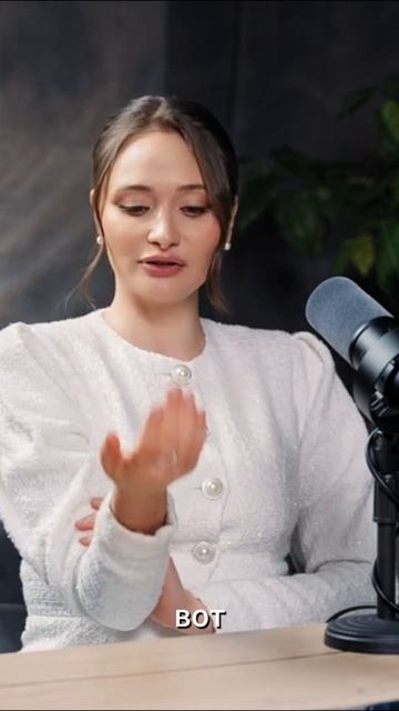 про личные границы