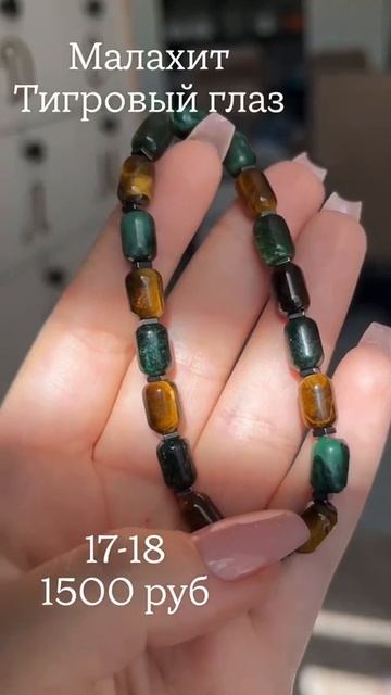 Кира Серебро