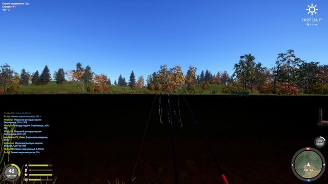 Русская Рыбалка 4 Лосиное Дроссома Северная 26.06.25