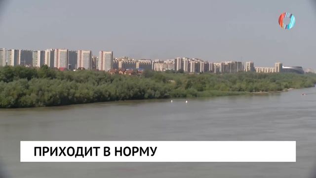 Новости от 26.06.2025