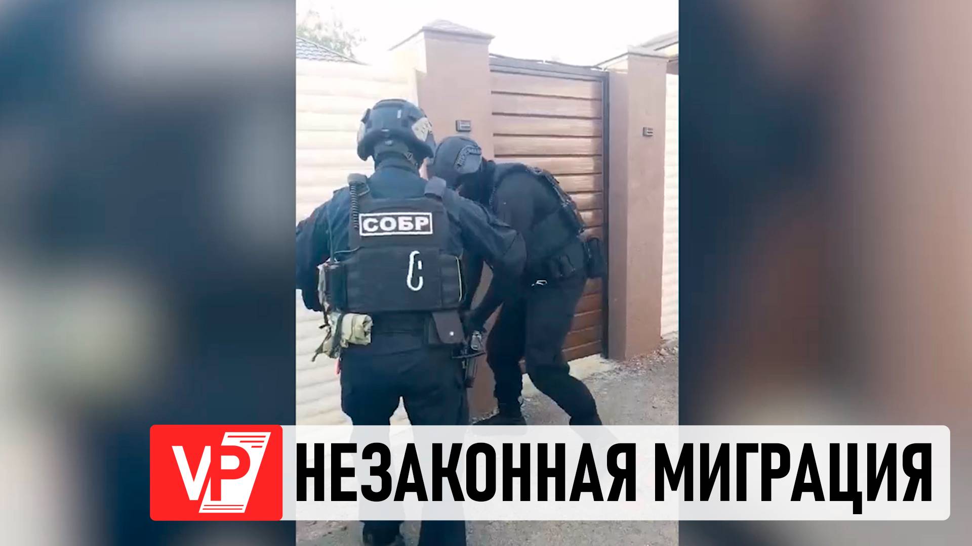 ФИКТИВНЫЙ БРАК С ИНОСТРАНЦЕМ ЗАКЛЮЧИЛА ПЕНСИОНЕРКА ИЗ ВОЛГОГРАДА