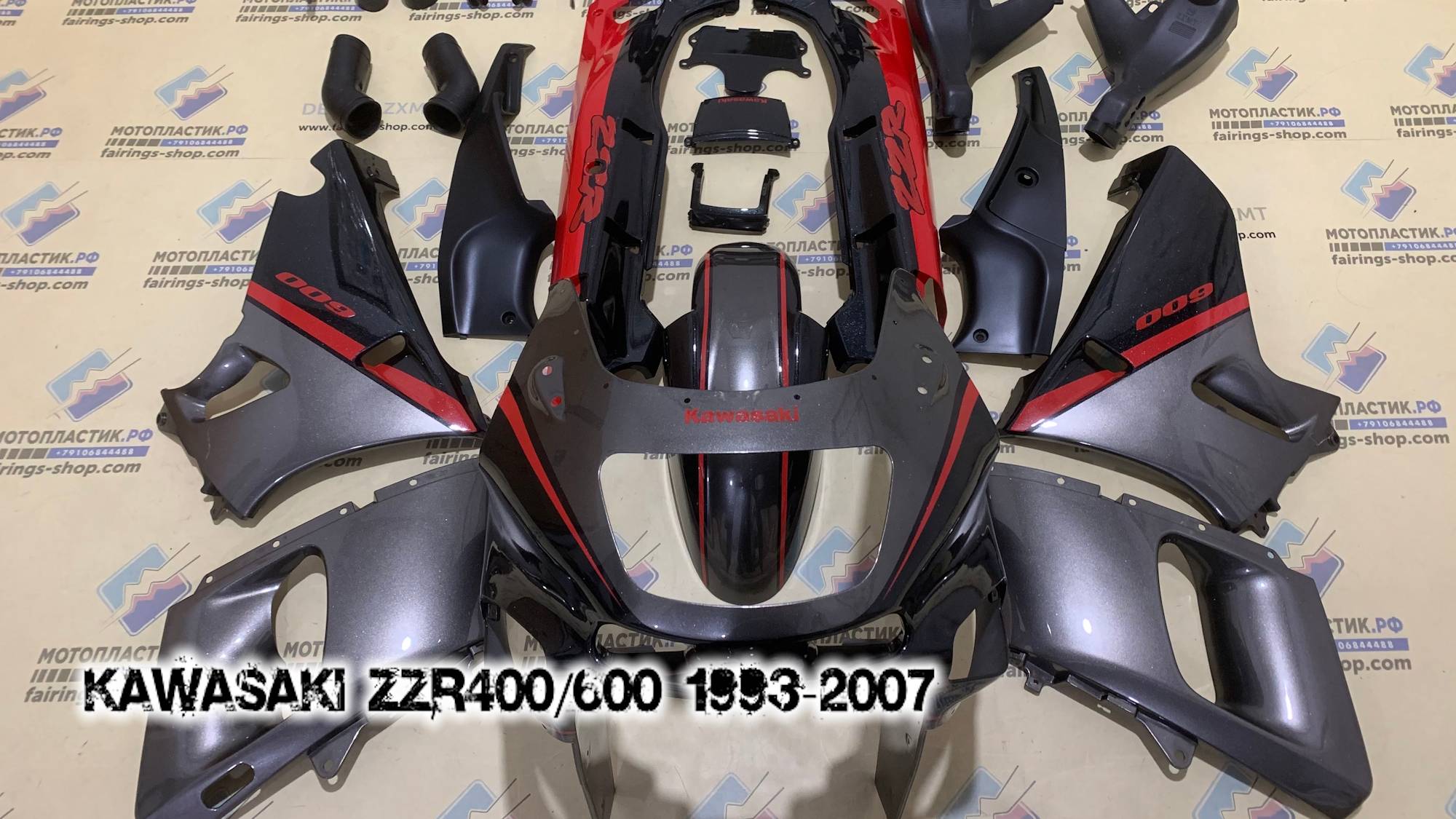 Kawasaki ZZR400/600 1993-2007 ||| мотопластик.рф