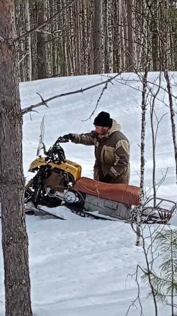 НОЧУЕТ!