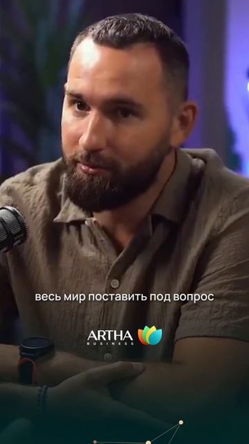 Выбор - это духовная мышца 💪🏻
