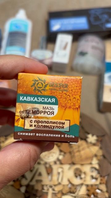 Обзор покупок Ольгинка! Что купили?! Подарки и сувениры . санаторий Орбита Амакс
