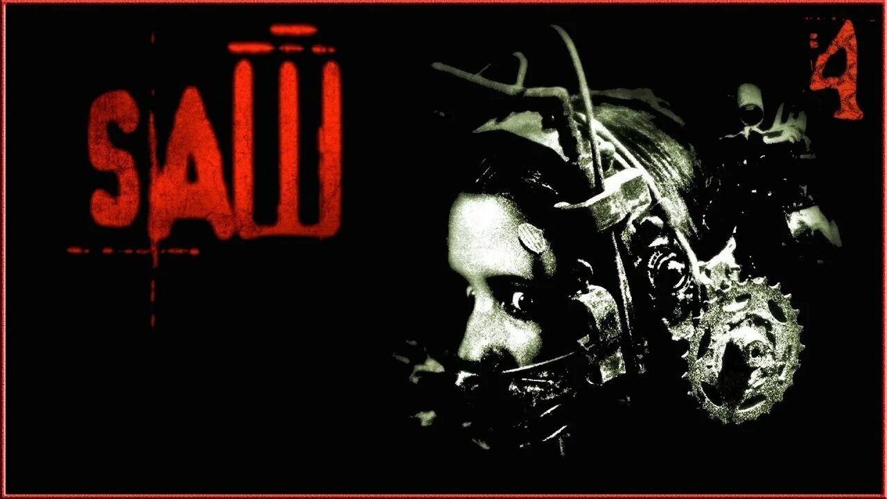 THE SAW #4 - ГОРЕ СПАСАТЕЛЬ