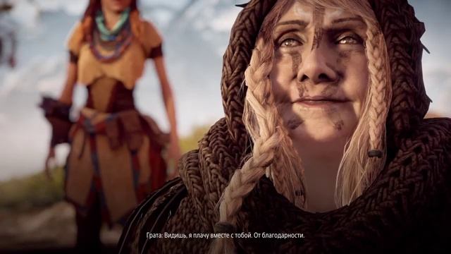 Самые интересные моменты с прохождения - Horizon Zero Dawn🎮